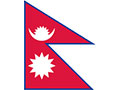 Flag of Nepal